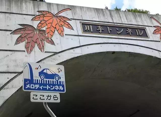 旅游景區(qū)道路與游步道設計建議