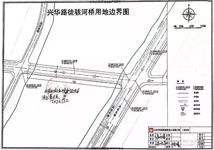 總投資約2.43億元！聊城興華路徒駭河橋進(jìn)入初步設(shè)計(jì)階段