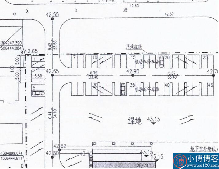 廠內(nèi)道路豎向設(shè)計(jì)3